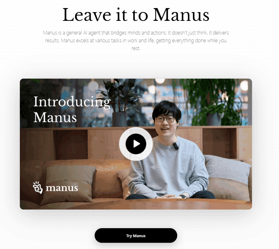 How to get Manus Invitation code